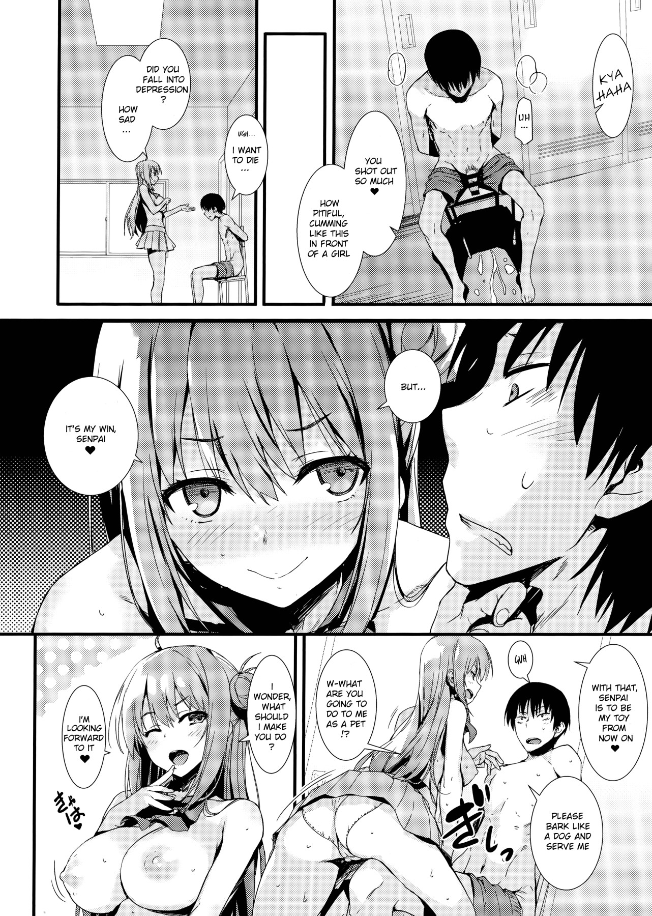 Hentai Manga Comic-Lewd Lewd Kouhai-chan!-Read-16